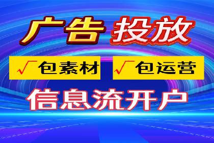 百度搜索推广的成功案例：企业如何实现精准营销